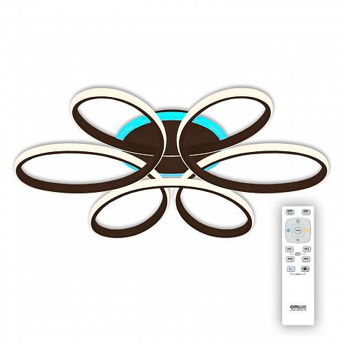 Потолочная светодиодная люстра Citilux Сезар CL233175RGB