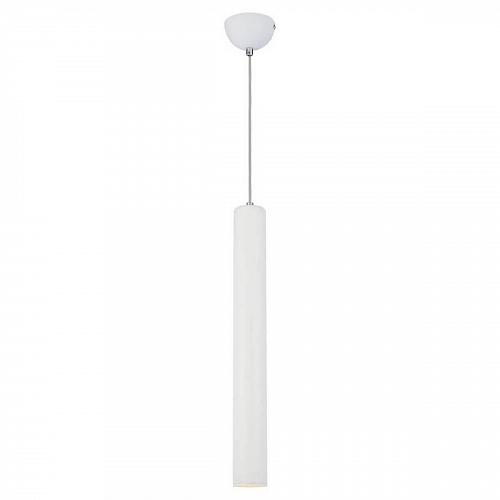 Подвесной светодиодный светильник Lussole Loft Cornville LSP-8112