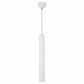 Подвесной светодиодный светильник Lussole Loft Cornville LSP-8112 - фото №1