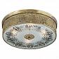 Потолочный светильник Odeon Light Aster 2782/4C - фото №1
