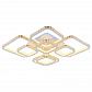 Потолочная светодиодная люстра Profit Light 8010/8 WHT - фото №1