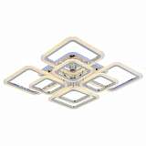 Потолочная светодиодная люстра Profit Light 8087/4+4 CHR B