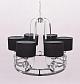 Подвесная люстра Lumina Deco Redford LDP 6602-6 - фото №2