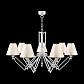 Подвесная люстра Lamp4you Hightech M1-07-WM-LMP-O-5 - фото №3