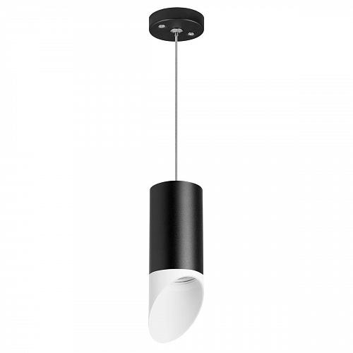 Подвесной светильник Lightstar Rullo (214437+590057+201436) RP43736