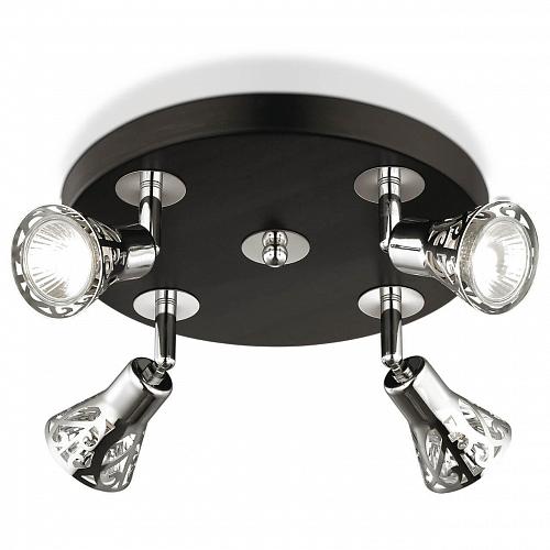 Спот Odeon Light Bierzo 2612/4C