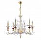 Подвесная люстра Crystal Lux Catarina SP6 Gold/Transparent-Cognac - фото №1