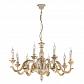 Подвесная люстра Ideal Lux Giglio Sp8 075341 - фото №1