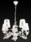 Подвесная люстра Toplight Madlyn TL5630D-05WH - фото №3