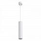 Подвесной светильник Arte Lamp Sirius A1524SP-1WH - фото №1