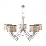 Люстра Lamp4you M1-05-SN-LMP-Y-6