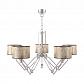 Подвесная люстра Lamp4you Hightech M1-05-SN-LMP-Y-6 - фото №1