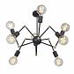 Потолочная люстра Vitaluce V4897-1/8PL - фото №6