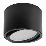 Потолочный светильник Feron HL361 41995