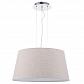 Подвесной светильник Maytoni Calvin Ceiling P179-PL-01-W - фото №1