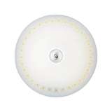 Светильник Markslojd 106411