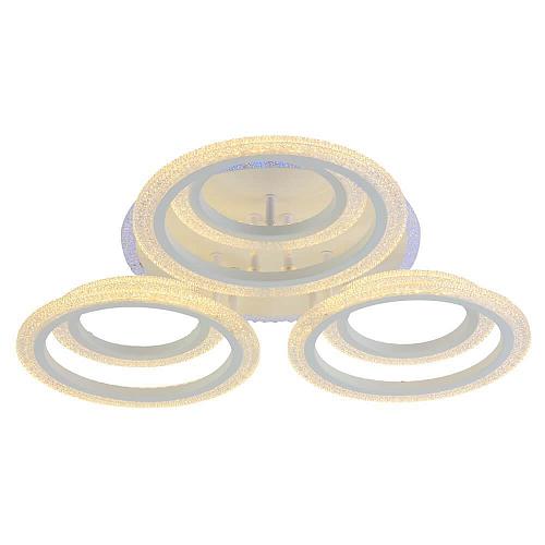 Потолочная светодиодная люстра Profit Light 8086/3+3 WHT B