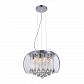 Подвесной светильник Arte Lamp 92 A7054SP-8CC - фото №1