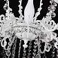 Подвесная люстра Maytoni Bellona ARM386-08-W - фото №3