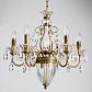 Подвесная люстра Arte Lamp Schelenberg A4410LM-6-2SR - фото №4