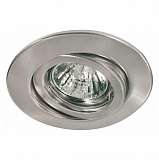 Встраиваемый светильник Paulmann Quality Line Halogen 98919