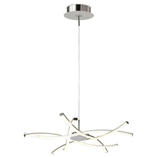 Подвесная светодиодная люстра Mantra Aire Led 5912