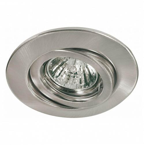 Встраиваемый светильник Paulmann Quality Line Halogen 98919