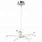 Подвесная светодиодная люстра Mantra Aire Led 5912 - фото №1