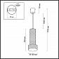 Подвесной светильник Odeon Light L-vision Afra 4741/5L - фото №2
