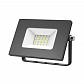 Прожектор светодиодный Gauss 20W 613100320 - фото №1