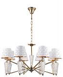 Люстра Lumien Hall 1016/8H-GD-WT