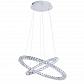 Подвесной светодиодный светильник Arte Lamp A6717SP-2CC - фото №1