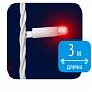 Светодиодная гирлянда Uniel занавес 220V красный ULD-C2030-240/SWK RED IP67 UL-00001362 - фото №3