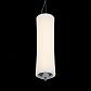 Подвесной светодиодный светильник ST Luce Bambu SL807.503.01 - фото №3
