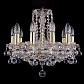 Подвесная люстра Bohemia Ivele 1402/10/141 G Balls - фото №1