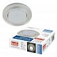Встраиваемый светильник Fametto Luciole DLS-L155 GX53 GLASSY/CLEAR 3D - фото №1