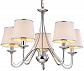 Подвесная люстра Arte Lamp Furore A1150LM-5CC - фото №2