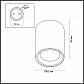 Уличный светильник Odeon Light Hightech Aquana 4206/1C - фото №2
