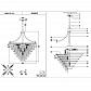 Подвесная люстра Lumien Hall Novello LH0039/13P-CO-CL - фото №4
