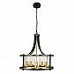 Подвесная люстра Arte Lamp Avior A7011SP-5BK - фото №1