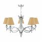 Подвесная люстра Lamp4you Eclectic M2-05-CR-LMP-O-23 - фото №1