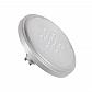 Лампа светодиодная GU10 7,9W 2700K матовая 560702 - фото №1