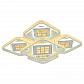 Потолочная светодиодная люстра Profit Light 8051/4+1 WHT B - фото №1