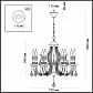 Подвесная люстра Odeon Light Arizzi 3985/8 - фото №2
