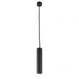 Подвесной светильник Arte Lamp Torre A1530SP-1BK
