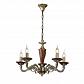 Подвесная люстра Arte Lamp Verdi A5603LM-5AB - фото №1