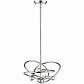 Подвесная люстра Toplight Rachel TL1184H-03CH - фото №1