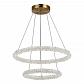 Подвесной светодиодный светильник ST Luce Avana SL6110.203.02 - фото №1