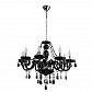 Подвесная люстра Arte Lamp Teatro A3964LM-8BK - фото №1