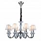 Подвесная люстра ST Luce Lume SL654.503.08 - фото №1